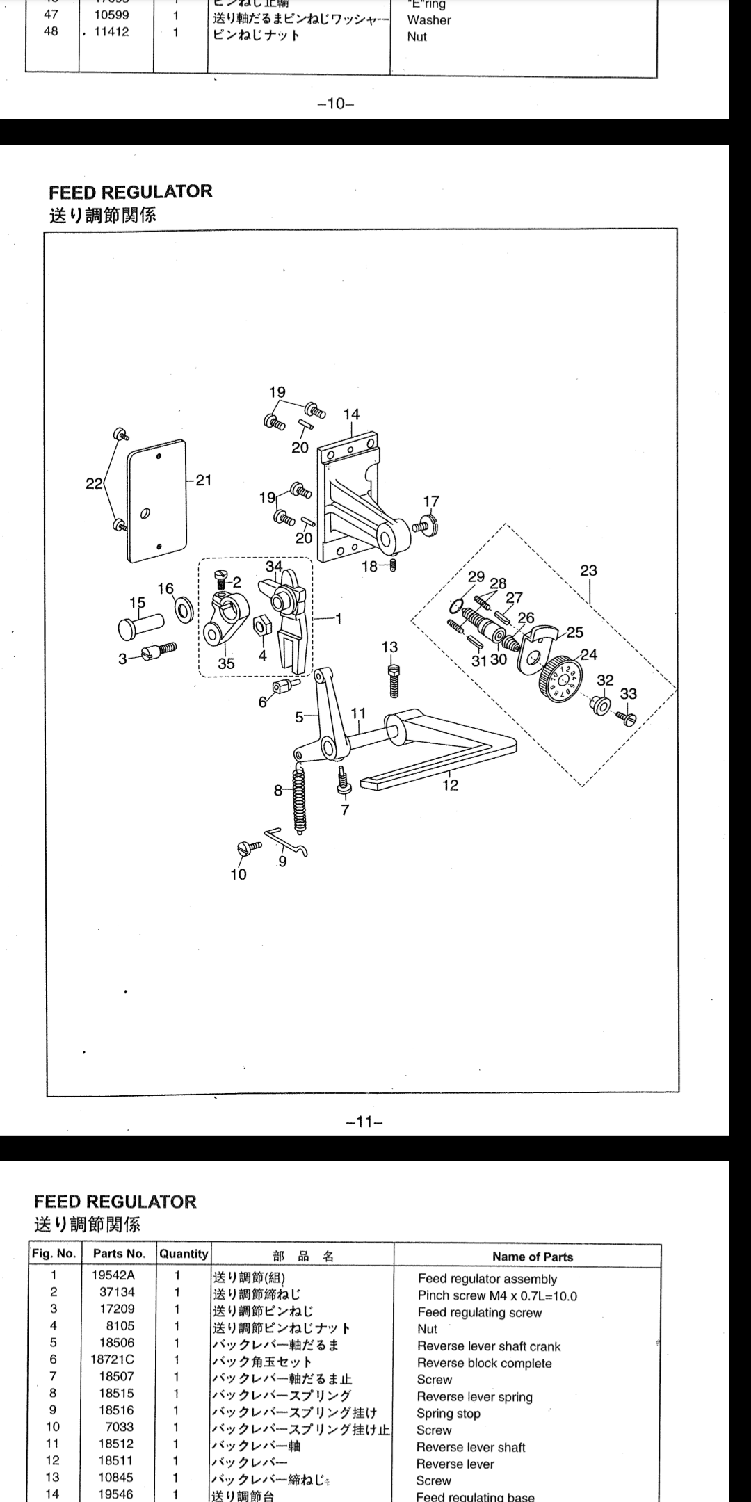 Screenshot_20220316-074939.png